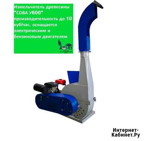 Измельчитель веток Дзержинск - изображение 1