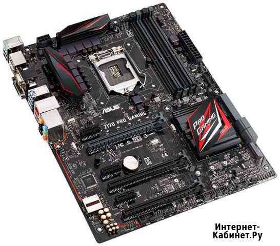 Материнская плата asus Z170 Pro Gaming Красногорск