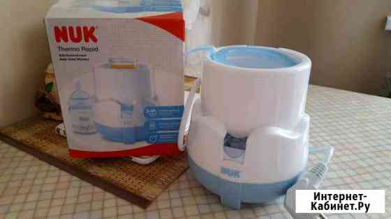 Подогреватель для бутылочек NUK Thermo Rapid Домодедово