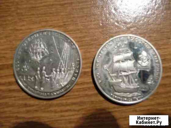 Монеты и банкноты дореволюционные, советские, ин Краснодар