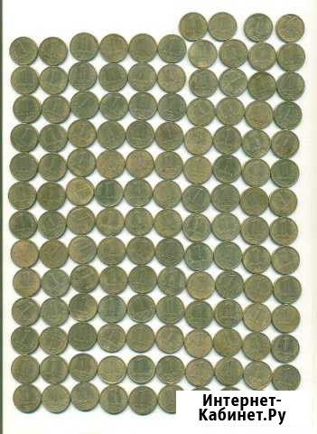 1 рубль 1992 года Л Чита - изображение 1