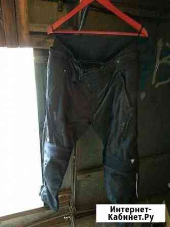 Мото костюм Челябинск