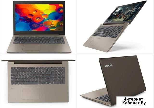 Ноутбук lenovo 330-15AST(Новый) Братск - изображение 1