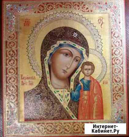 Икона Казанской Богоматери Иваново