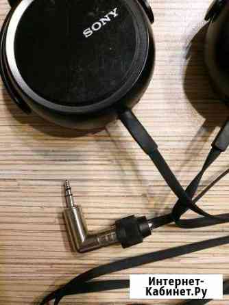 Наушники Sony MDR-XB400 Челябинск