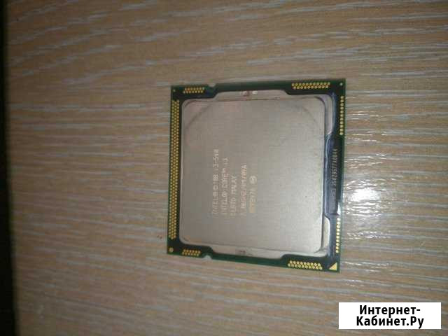 Процессор Intel Core i3-540 Астрахань - изображение 1