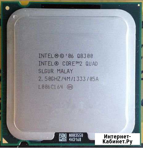 Процессор Intel Core 2 Quad Q8300 Гатчина - изображение 1