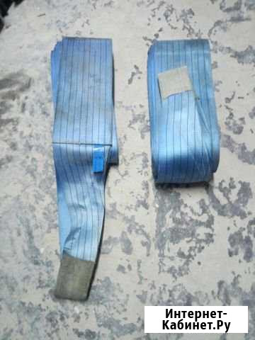 Стропы Биробиджан - изображение 1