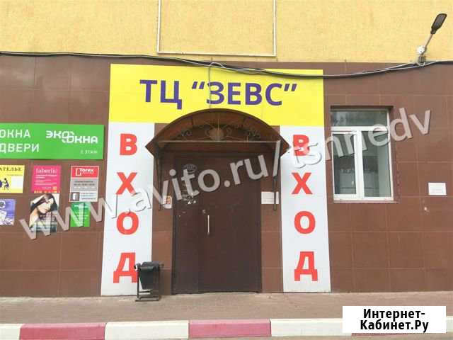 Сдам помещение свободного назначения, 15 кв.м. Ивантеевка - изображение 1