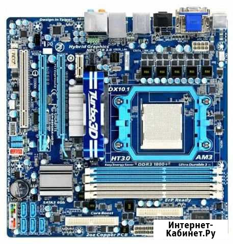 6 ядерный комплект на AMD Благовещенск - изображение 1