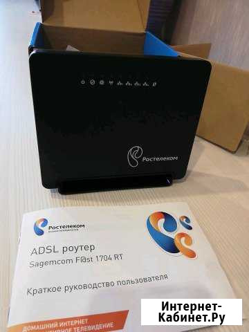 Adsl WI-FI роутер Гаврилов-Ям - изображение 1