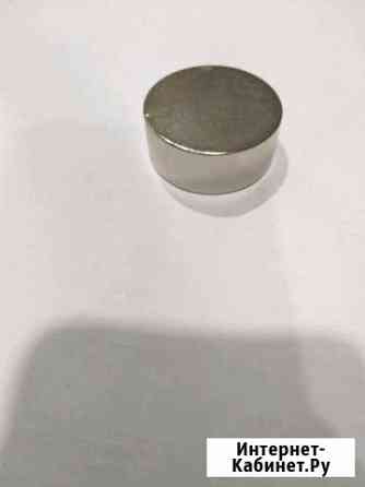 Магнит Благовещенск