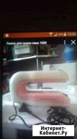 Лампа для сушки ногтей Шуя