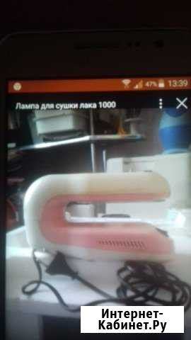 Лампа для сушки ногтей Шуя - изображение 1
