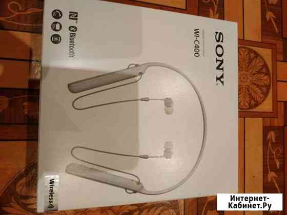 Наушники Sony Кингисепп