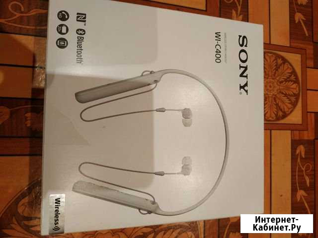 Наушники Sony Кингисепп - изображение 1