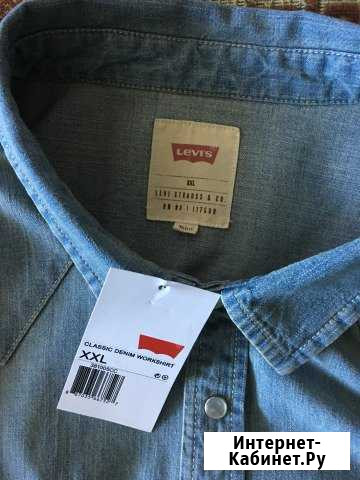 Джинсовый батник Levis Original (зубья пилы) XXL Владимир - изображение 1