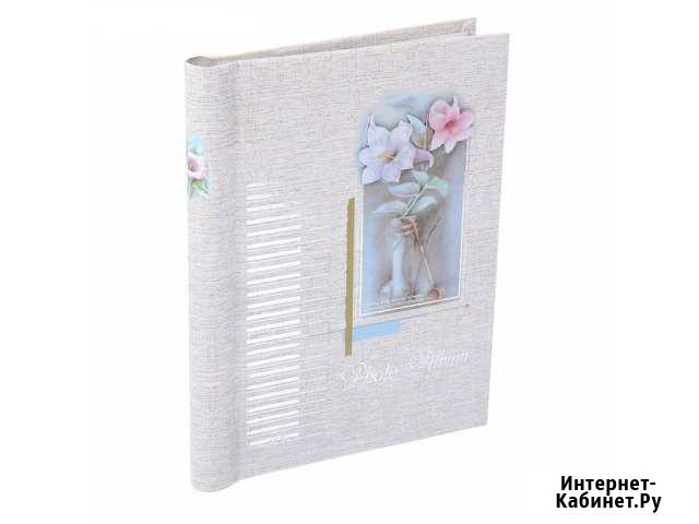 Фотоальбом на 40 магнитных стр Объёмный букет Краснодар - изображение 1