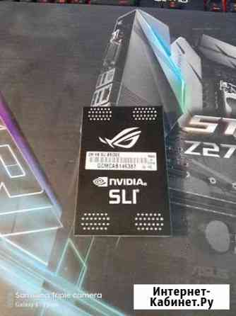 Мост SLI asus rog для видеокарт Краснодар