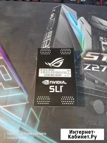 Мост SLI asus rog для видеокарт Краснодар - изображение 1