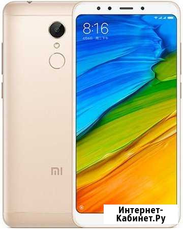 Xiaomi Redmi 5 3/32, золотой, новый, global, игры Калининград - изображение 1