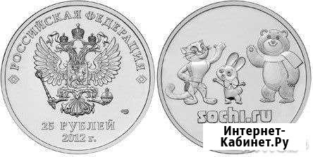 Сочи 25 Талисманы, Горы, Лучик, Факел Ростов-на-Дону - изображение 1