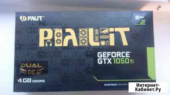 Palit GeForce GTX 1050 Ti 4 Gb Балахна
