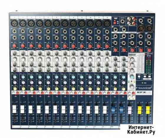 Микшерный пульт Soundcraft EFX 12 Ейск
