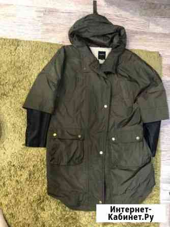 Осенняя Курта Кострома