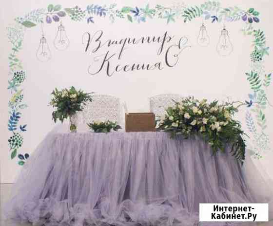 Декор Красноярск