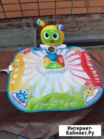 Бибо развивающий Белгород - изображение 1