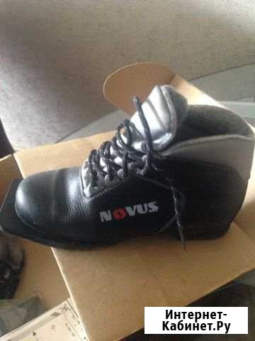 Лыжные ботинки Рязань - изображение 1