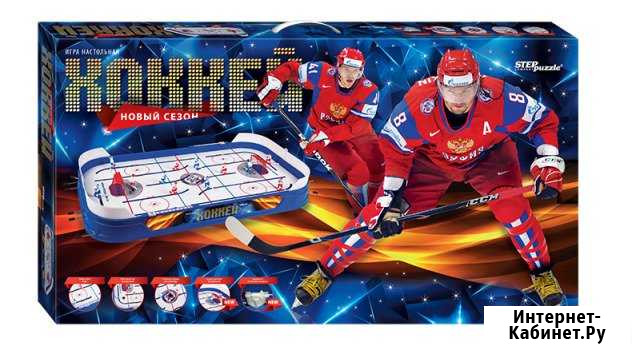 Хоккей - настольная детская игра Ивантеевка - изображение 1