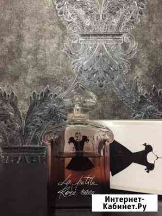 Guerlain eau de parfum Новосибирск