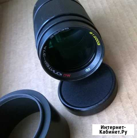 Фотообъектив мс Юпитер-37А 3,5/135 М-42 Сланцы - изображение 1