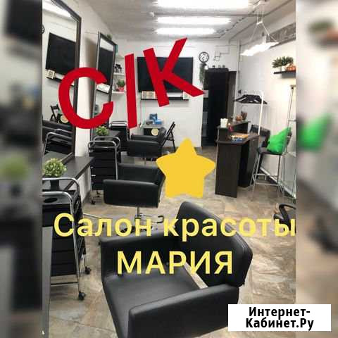 Мастер маникюра Санкт-Петербург - изображение 1
