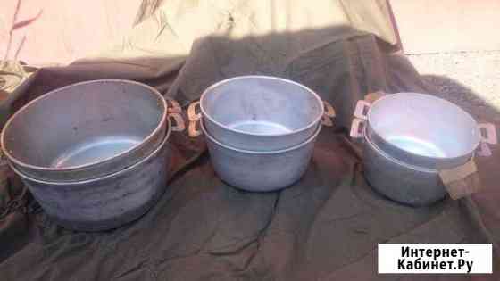 Казан армейский Новокузнецк