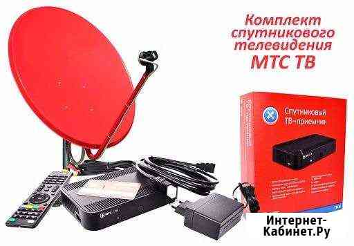 Комплект интерактивного тв МТС с подпиской на 1 го Альметьевск