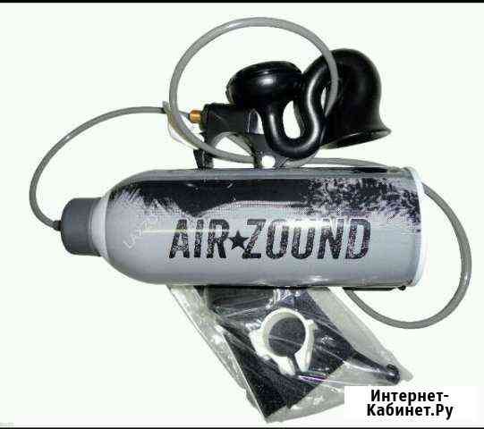 Air Zound 3 звонок для велосипеда Выкса