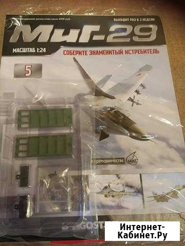 Модель самолета миг-29 Московский - изображение 1