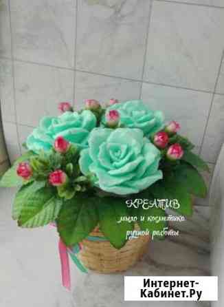 Букет из мыла Волгоград