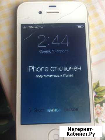 Продам либо обмен Вологда - изображение 1