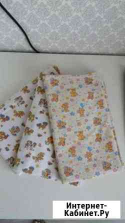 Пеленки Барнаул