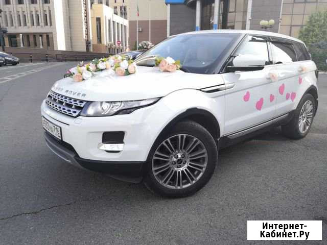 Аренда Land Rover Range Rover Evoque Казань - изображение 1