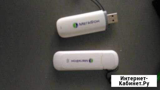 Usb модем мегафон и скайлинк Балашиха - изображение 1