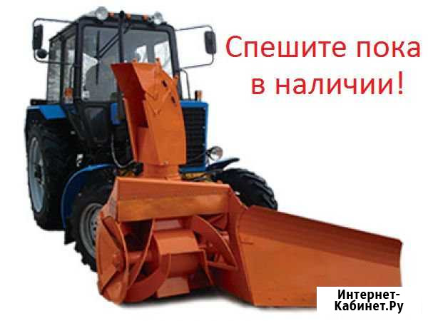 Снегоуборочная машина су 2.1 ом. Хит сезона Санкт-Петербург - изображение 1
