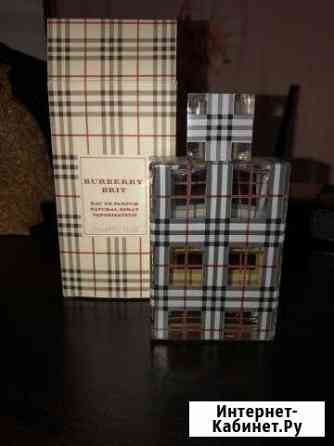 Духи оригинал 50 ml Балашиха