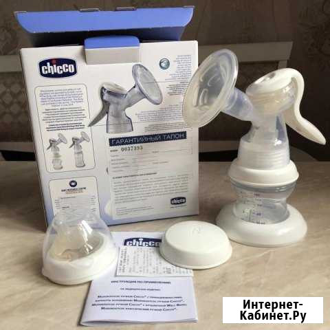 Молокоотсос chicco Смоленск - изображение 1