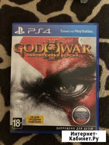 Игры на ps 4 Братск - изображение 1
