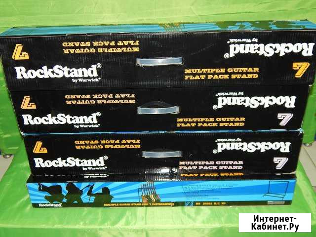 Стойки для гитар Rockstand Благовещенск - изображение 1